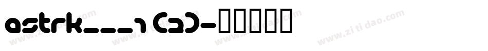 ASTRK___1 (2)字体转换